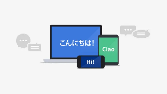 Google introduces advanced features for translate; Translate in any app and offline