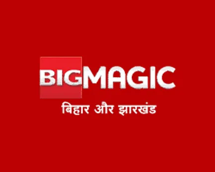 BIG Magic, BIG Magic Ganga acquires worldwide digital rights