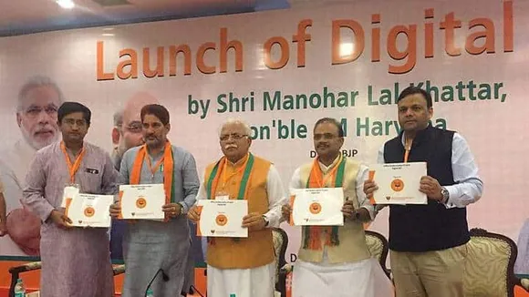 BJP launches “#DigitalBJP“ to connect all party office bearers on digital platform
