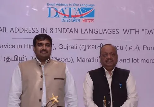 BSNL Launches Free E-Mail Address In 8 Indian Languages With Datamail App