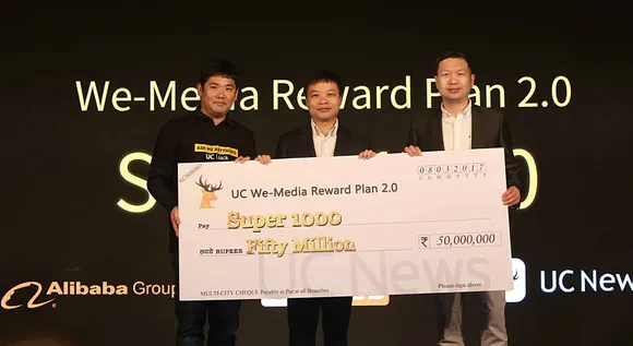 UCWeb launches We-Media Reward Plan 2.0 with an initial investment of 50 Mn INR