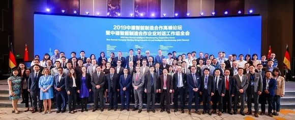 Sino-German Co-operation on Industrie 4.0: Industry and academia experts present initial results