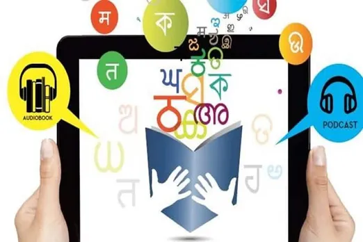Bengaluru to host first Indian Language based Hackathon