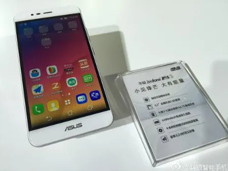 Asus Zenfone Pegasus 3 with Android Marshmallow launched
