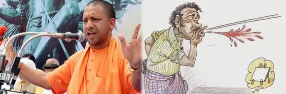 Yogi Adityanath hates Pan Masala