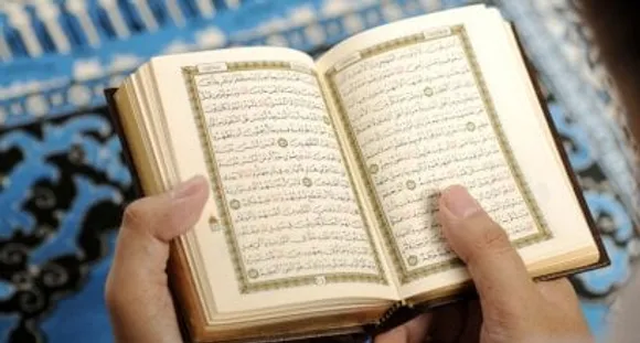Quran is 'Very Violent' says Microsoft's Chatbot