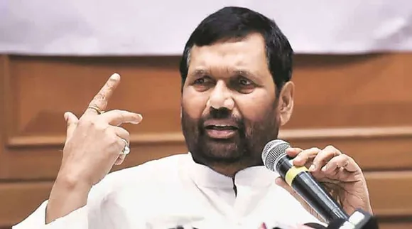 Government in process of framing rules to regulate e-commerce sector, says Ram Vilas Paswan