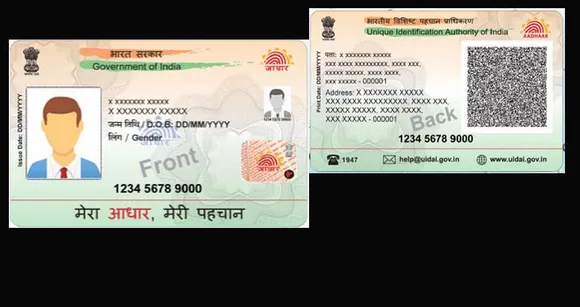 UIDAI Stops Reprinting Aadhar Cards and Introduces a New Feature