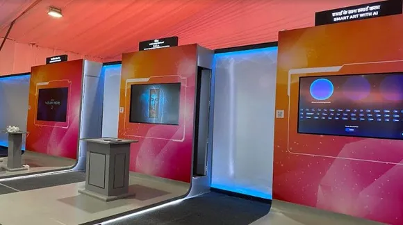 NeGD Hosts Digital Experience Centre Under MeitY