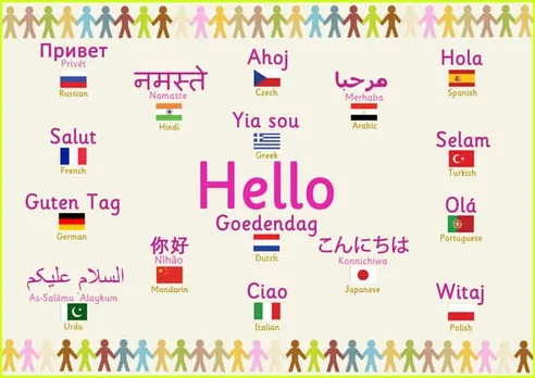 Perpetuuiti goes Multilingual announces availability of products in 10 Foreign Languages