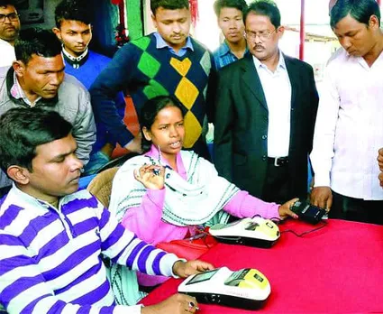 Phadhabari to be first digital village in West Bengal