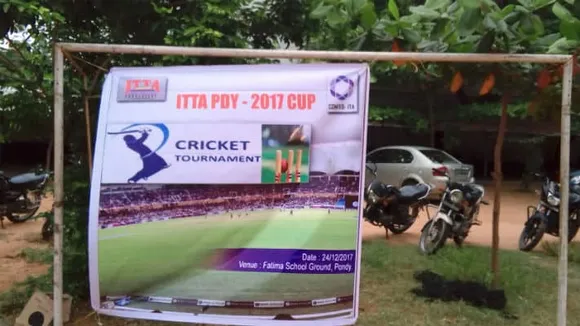 ITTAPDY-2017' CUP- One day cricket match