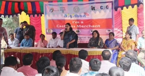 Bhongir declared as Digital Cashless Town