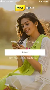 Idea Money launches New App with unique features for better customer experience