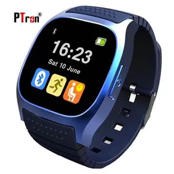PTron Launches 'Sporty S1' Bluetooth Smartwatch