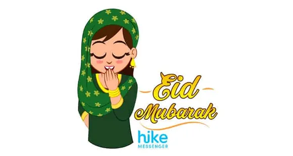 Wish Eid Mubarak with Hike Stickers