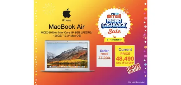 Apple MacBook Air up for grabs for Rs. 48,490 on Paytm Mall's Maha Cashback Sale!