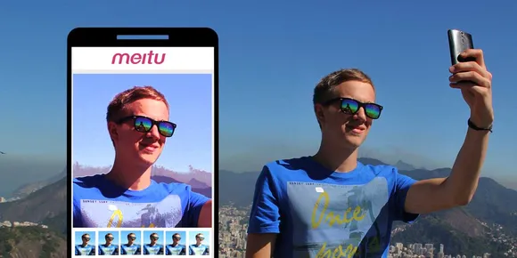 meitu