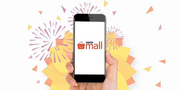 Paytm Mall