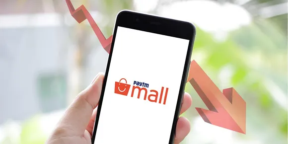 Paytm Mall