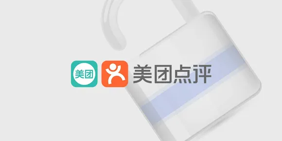 Meituan-Dianping