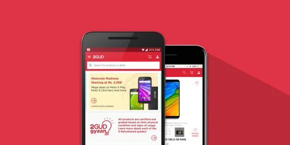 Flipkart