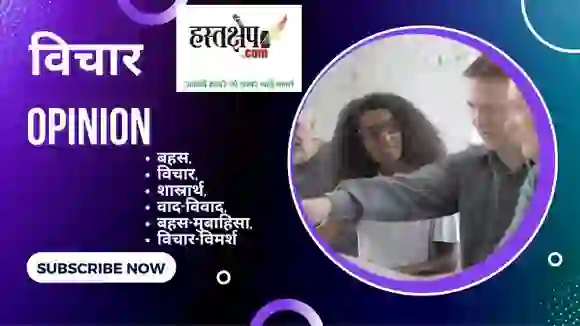 जगदीश तिरोड़कर : एक सौम्य समाजवादी का जाना