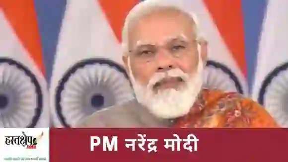 आख़िर मोदी जी इतनी बेतुकी बातें क्यों कर रहे हैं ?