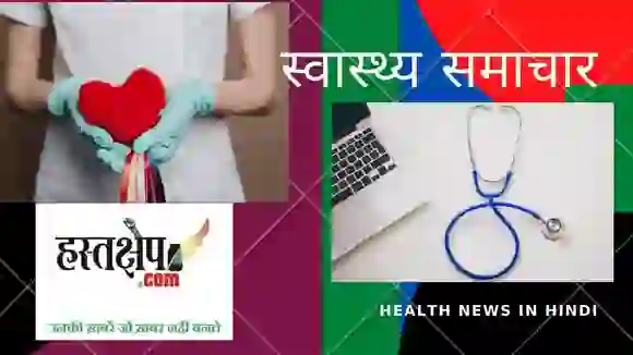 क्रोनिक किडनी डिजीज और सेप्सिस