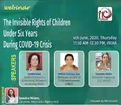 6 वर्ष से कम उम्र के बच्चों के स्वास्थ्य-पोषण और शिक्षा अधिकारों के लिए देशव्यापी अभियान की जरूरत : पर्याप्त बजट आवंटन हो सरकार की प्राथमिकता