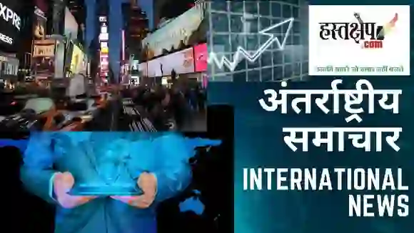 भारत-बांग्लादेश संयुक्त वक्तव्य