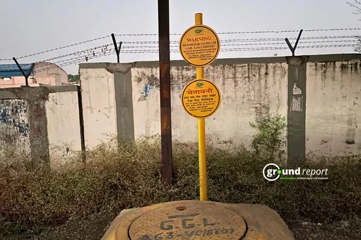 GAIL LPG Pipeline