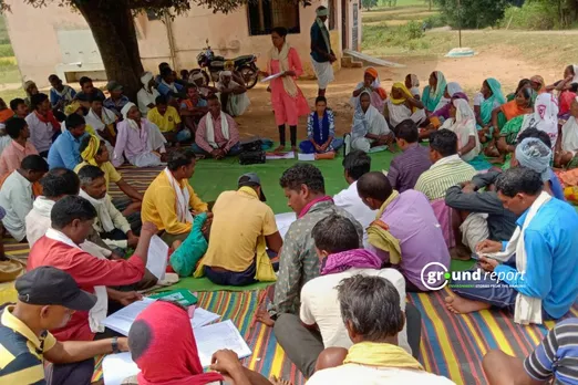 Vangram problem in Madhya Pradesh
