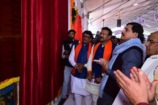 Moahan Yadav