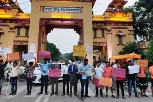 Hanuman Prasad Andh Vidyalaya school for blinds shut in Varanasi