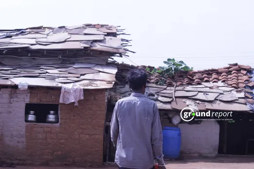 rural household