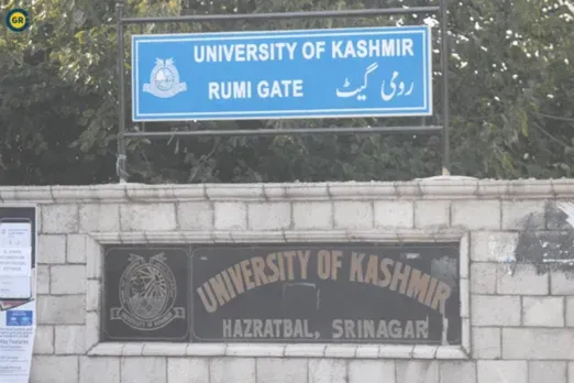 Reality Of Kashmir University