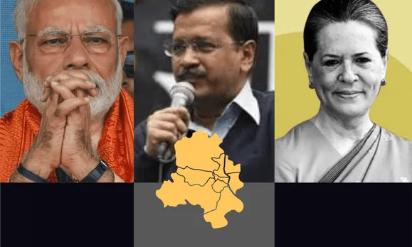 Delhi Election: Delhi counting result, Know about your candidate...