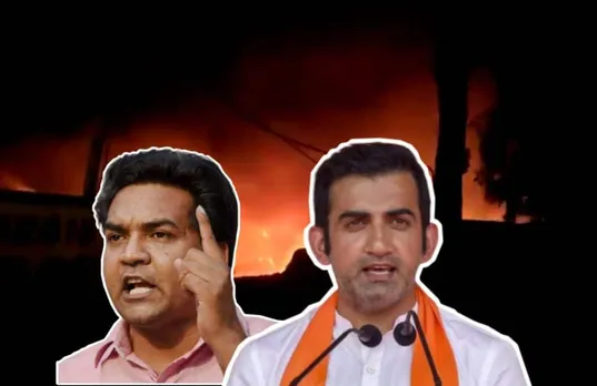 Delhi Clashes: It's BJP vs BJP as Gautam Gambhir attacks Kapil Mishra