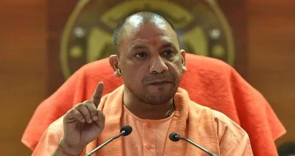 Yogi Adityanath increased DA