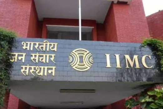 IIMC Entrance Examinations disheartens candidates, rage on Twitter