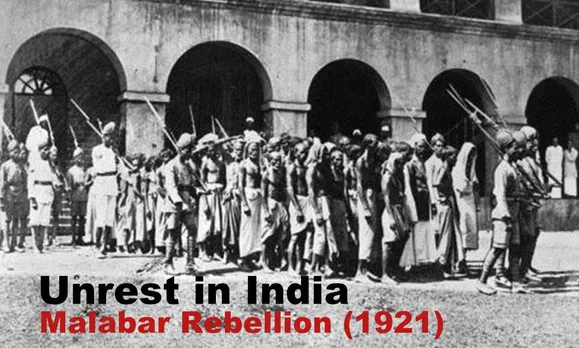 100 years of Malabar Rebellion, What happened when?
