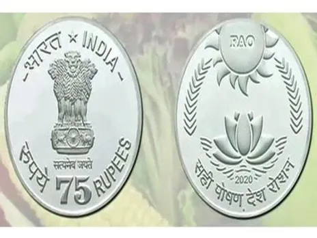 PM Modi releases commemorative coin to mark FAO's 75th anniversary
