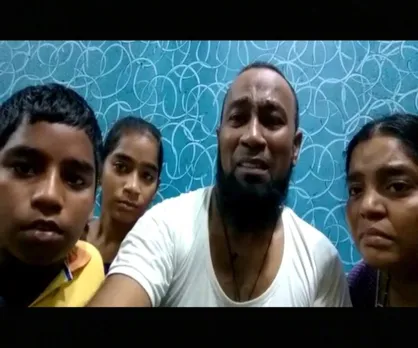 "Unable to bear torture by police”: Muslim family in AP dies by suicide