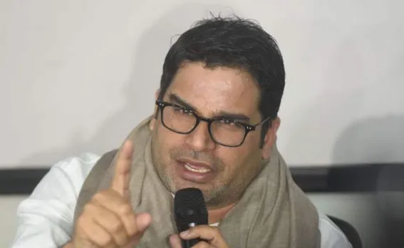 Prashant Kishore challenges BJP in West Bengal; says he will quit his job