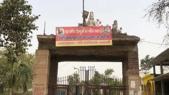 Muslims also helped in  construction of Hindu temple in Ghaziabad