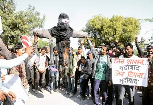 What is Anoop Mandal, Why Jains are protesting against this Organisation?