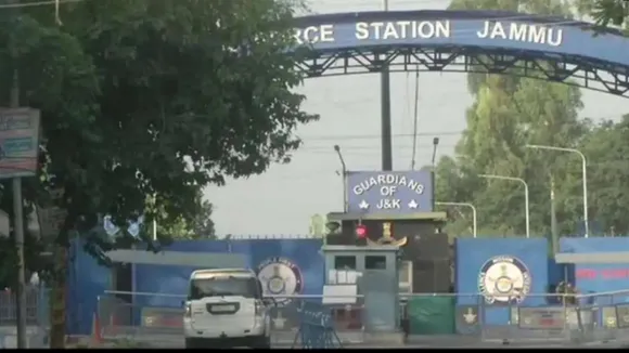 How important is Jammu Air Force Station to the Indian Air Force?