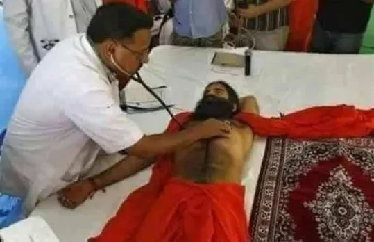 'Baba treating poor doctor' old photo of Ramdev went viral on social media