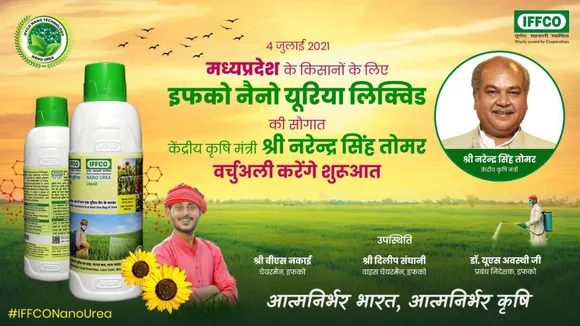 Agri Minister flagged off Nano Urea for farmers in Madhya Pradesh